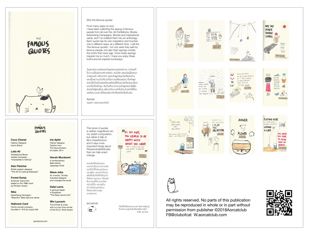 Famousquote_Catclubcard