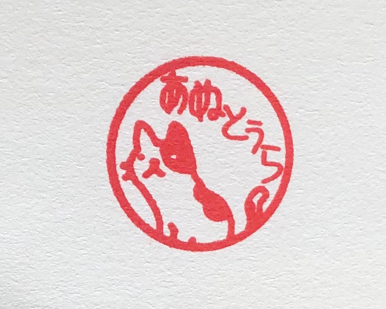 ตราสัญลักษณ์แมวโกเมส