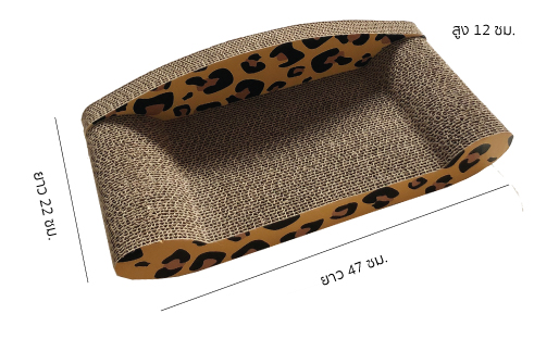 ที่ลับเล็บสำหรับแมวเล็ก