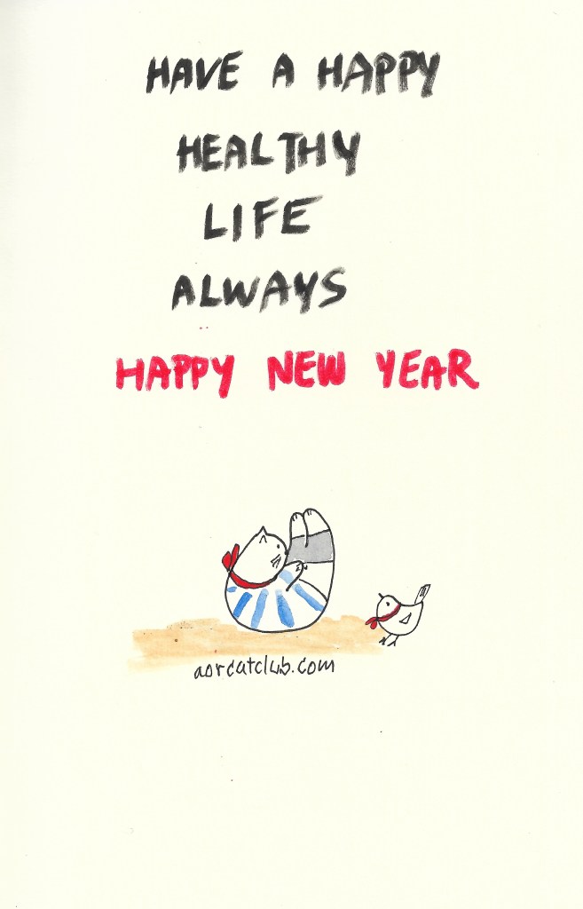 การ์ดปีใหม่ Cat Clubโหลดฟรี