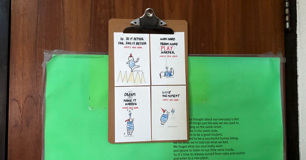 E-Card ลายแมว