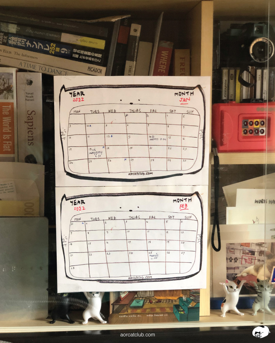 ปฏิทินน่ารักๆ โหลดฟรี ปฏิทินแมว